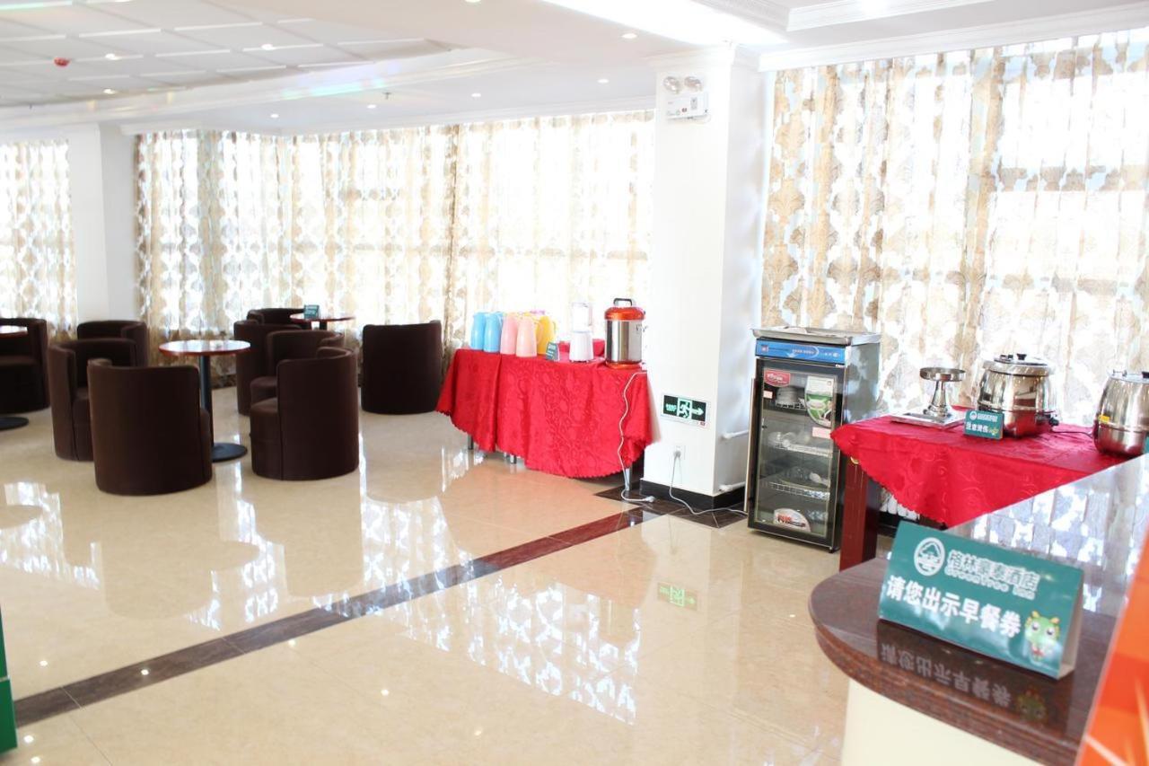 Greentree Alliance Ganzhou City Ningdu County Meijiang Town Sanhuan South Road Hotel Экстерьер фото